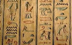 hieroglyphics-s.jpg (12049 bytes)