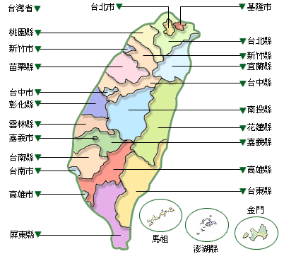 This is Map of Taiwan