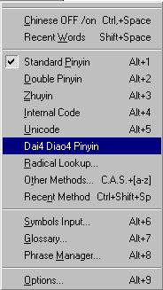 Download pinyin for microsoft word