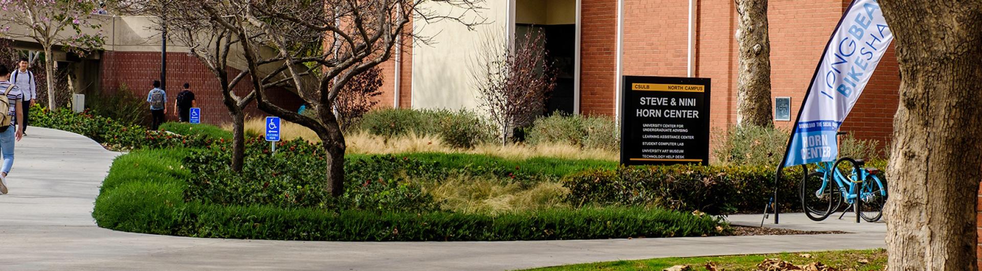 horn center exterior