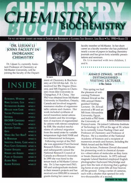 1998news.jpg 1998 Newsletter