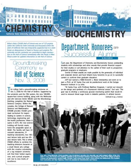 2008 Newsletter