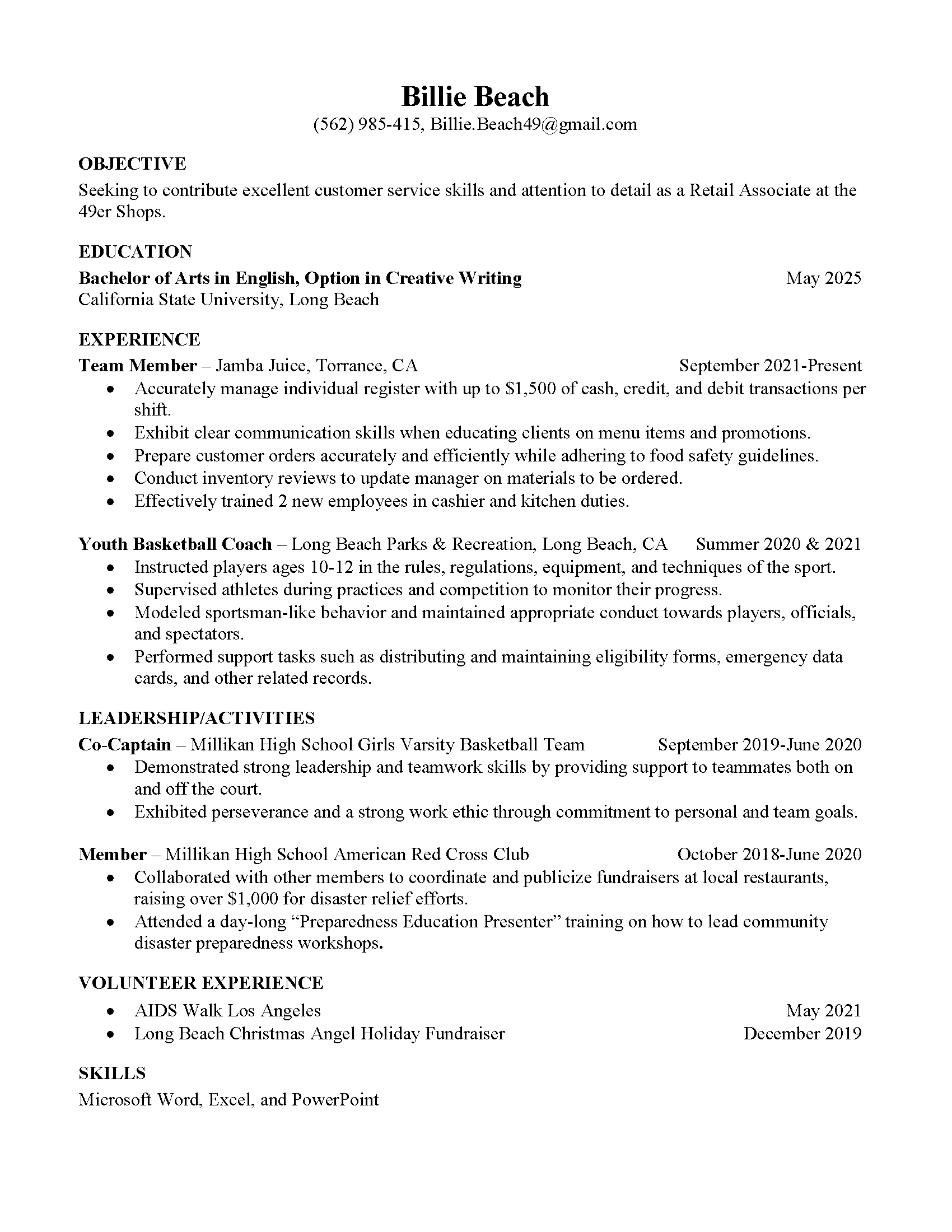 usc resume