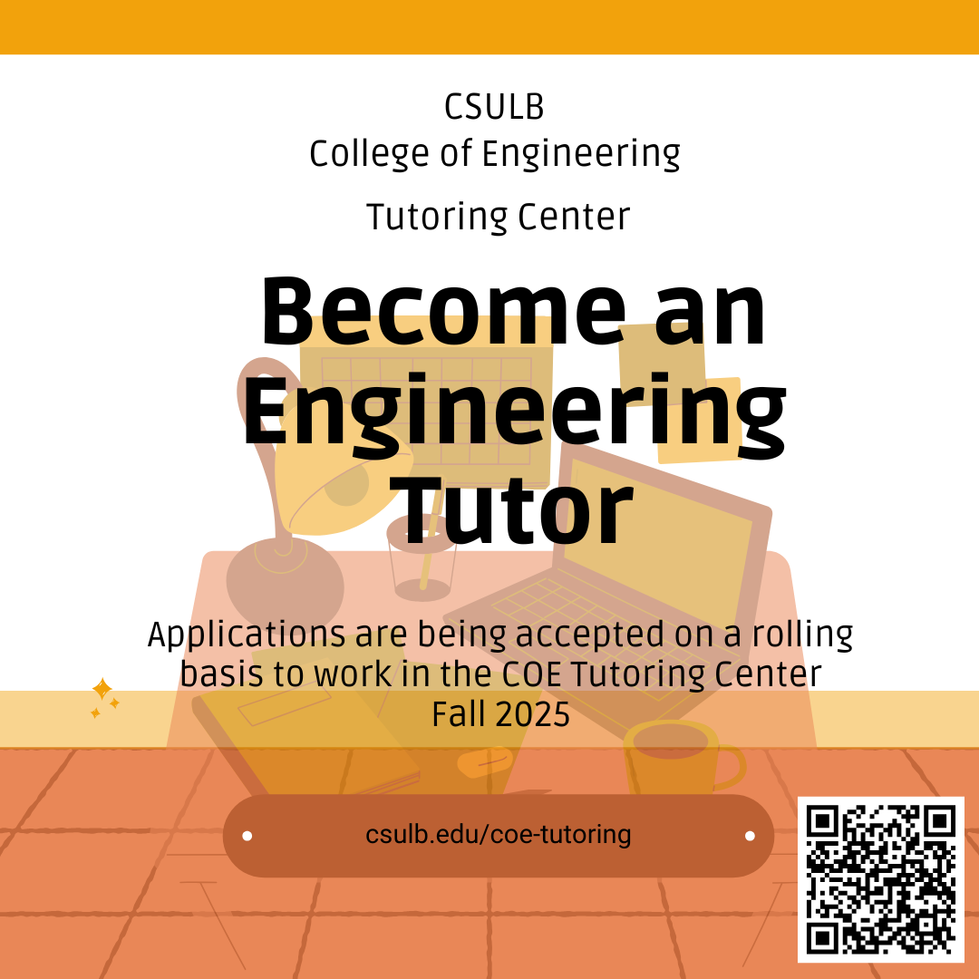 Fall 2025 ISA Recruitment
