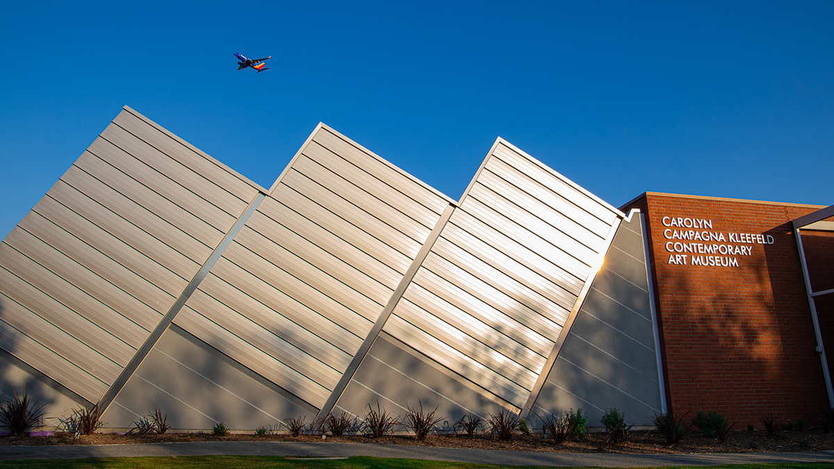 University Art Museum