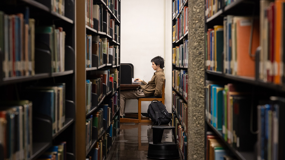 university library