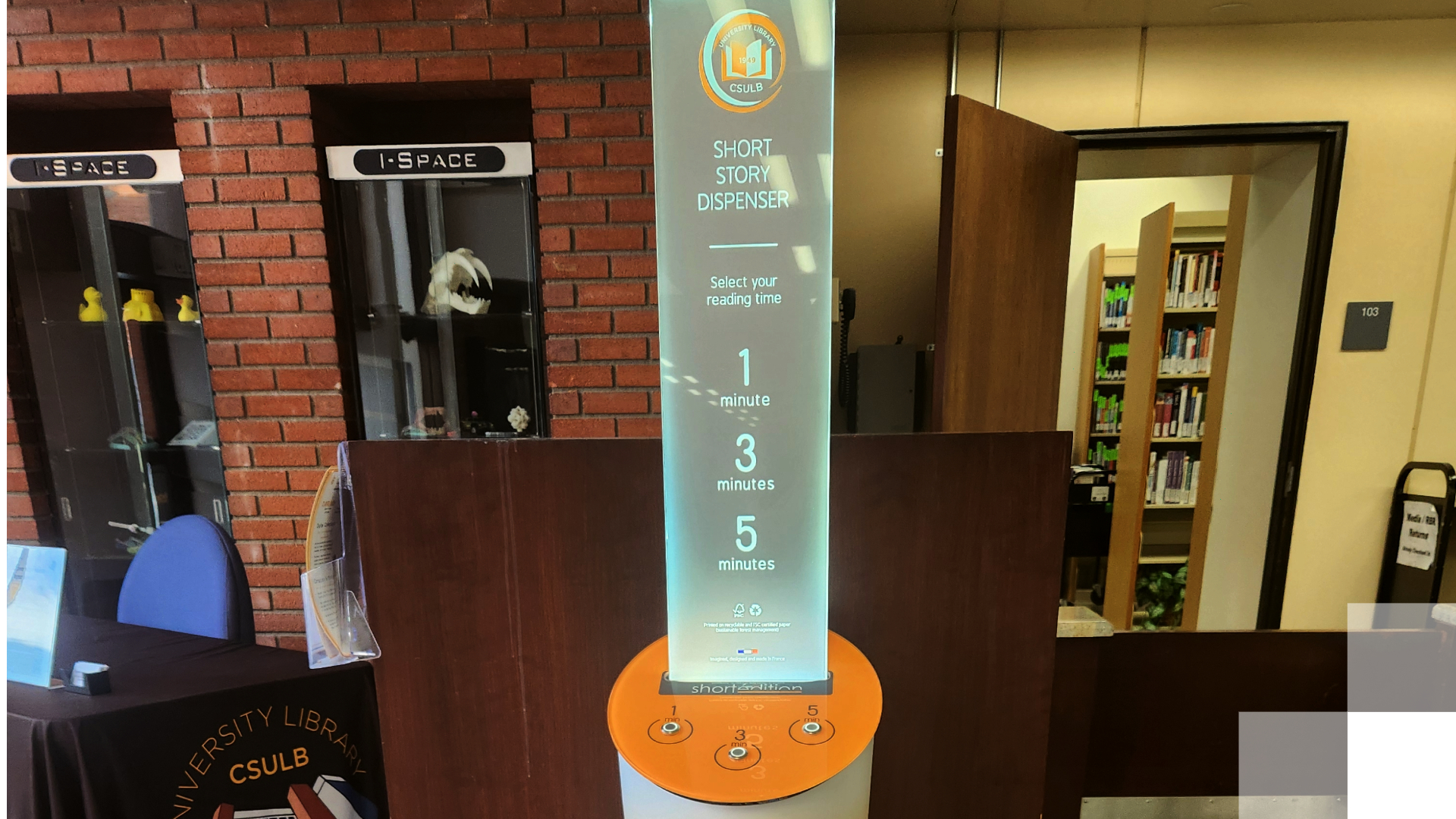 Short Story Dispenser Short Story Dispenser