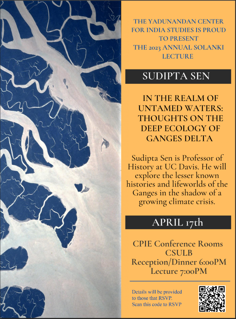 2023 Annual Solanki Lecture Poster