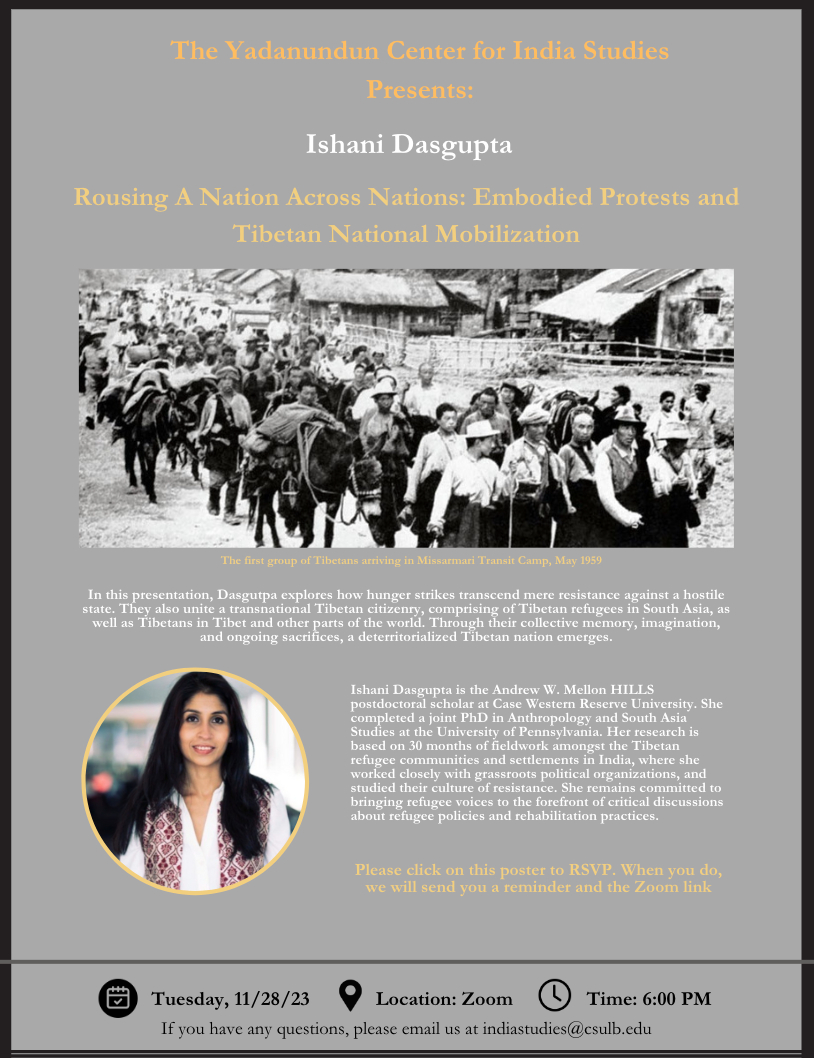 Ishani Dasgupta Poster