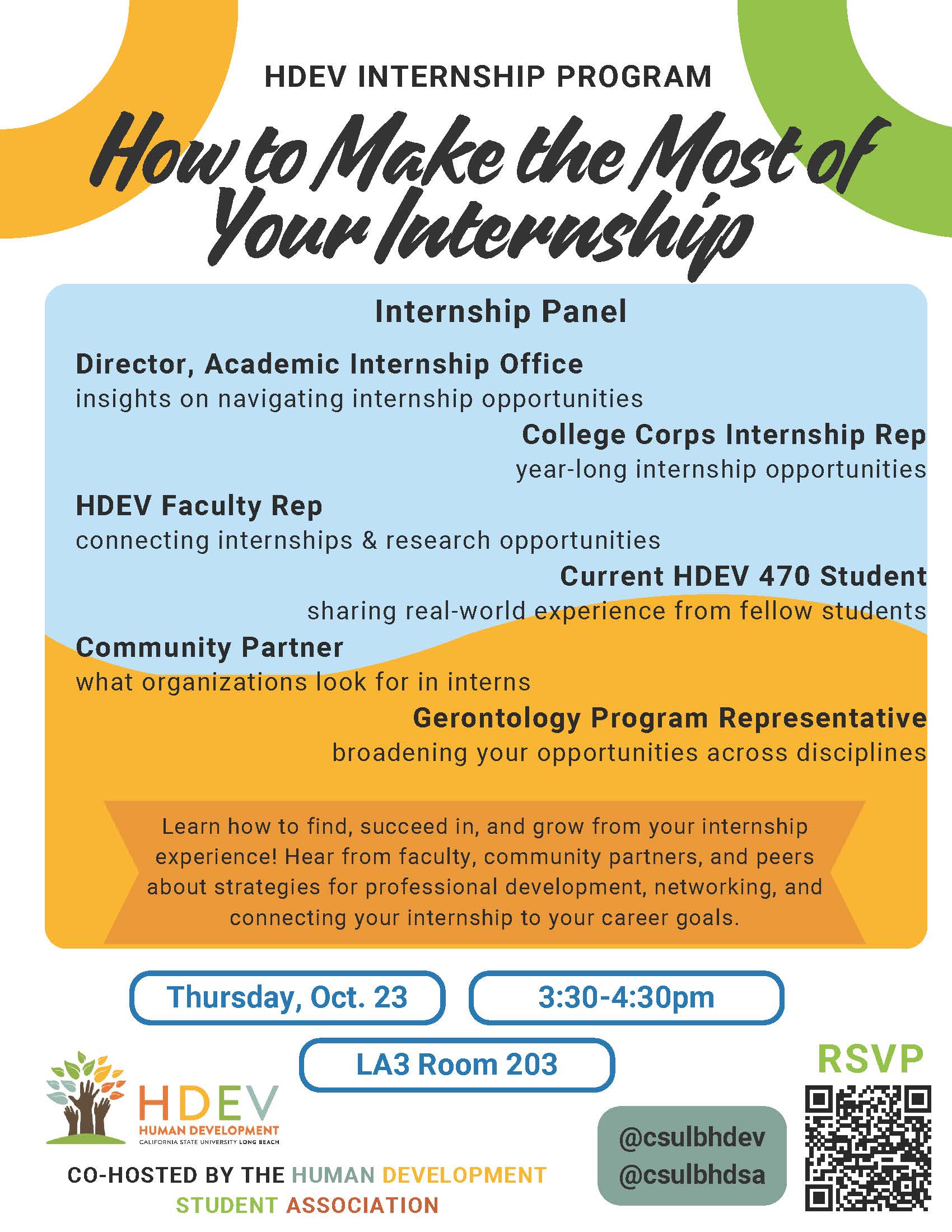 Flyer for HDSA Internship panel