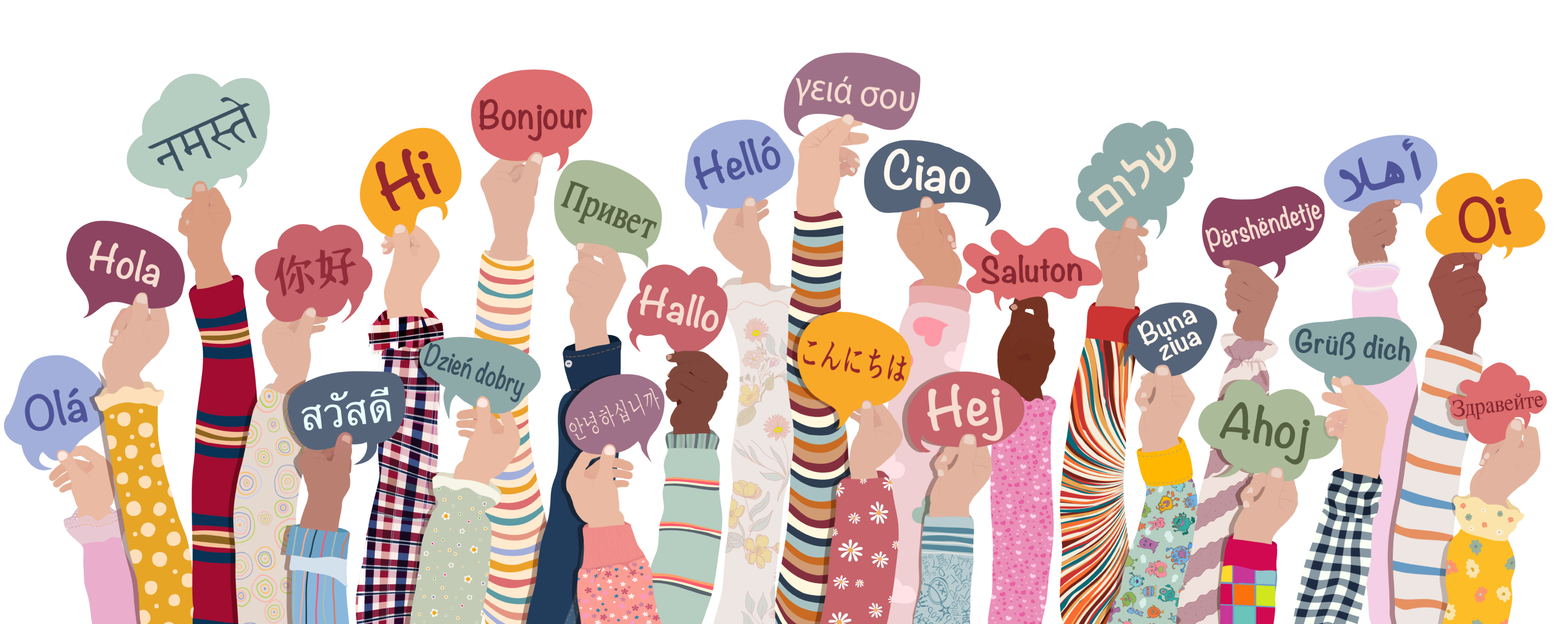 IEW-hello