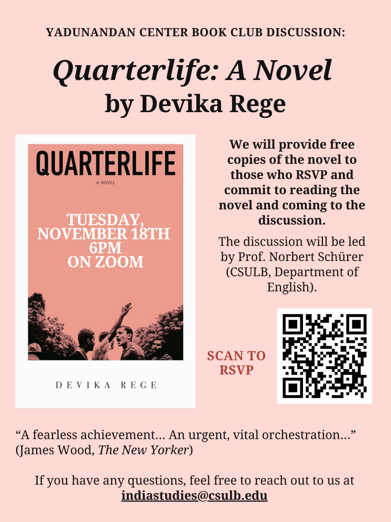 Quarterlife A Novel by Devika Rege poster