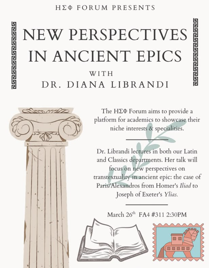 ionic column, a book, and the Trojan horse