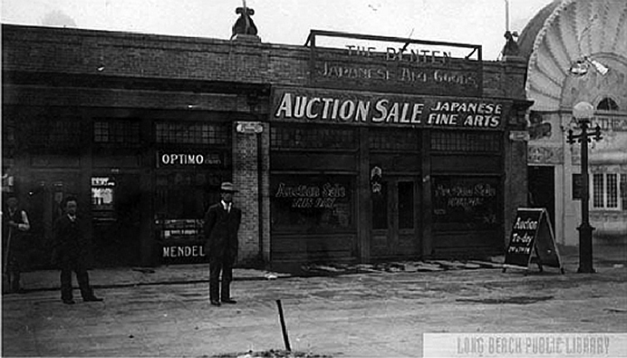 Art Theatre - Photo One