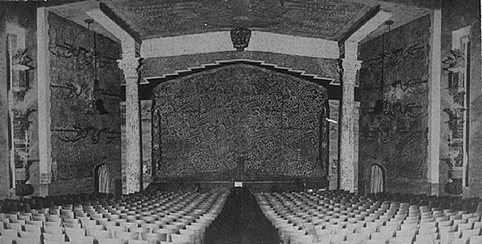 Hoyt's Pantages - Photo One