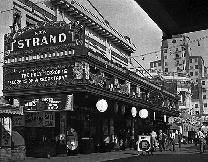 Hoyt's Pantages - Photo Two