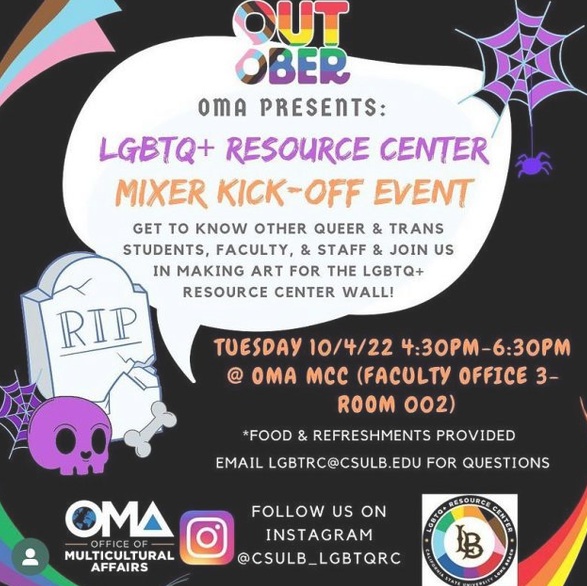 OUTober LGBTQ+ Resource Center Mixer Kick-Off Event