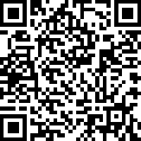 President's Ambassadors Application