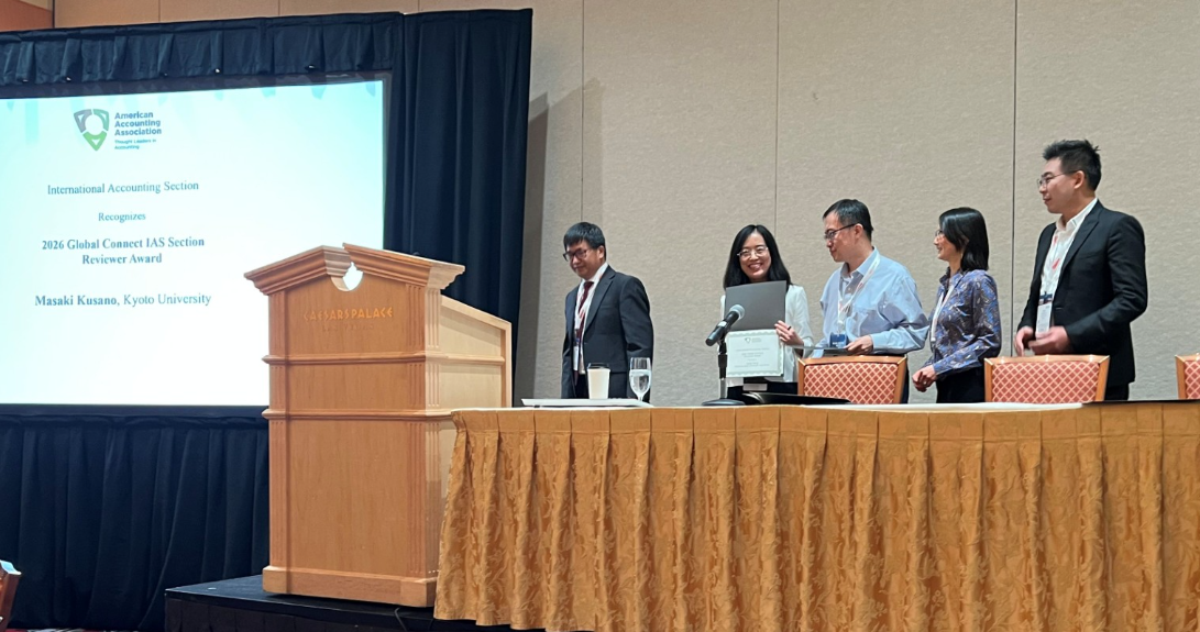 COB Accnting Dr. Yanru Yang at the American Accounting Association