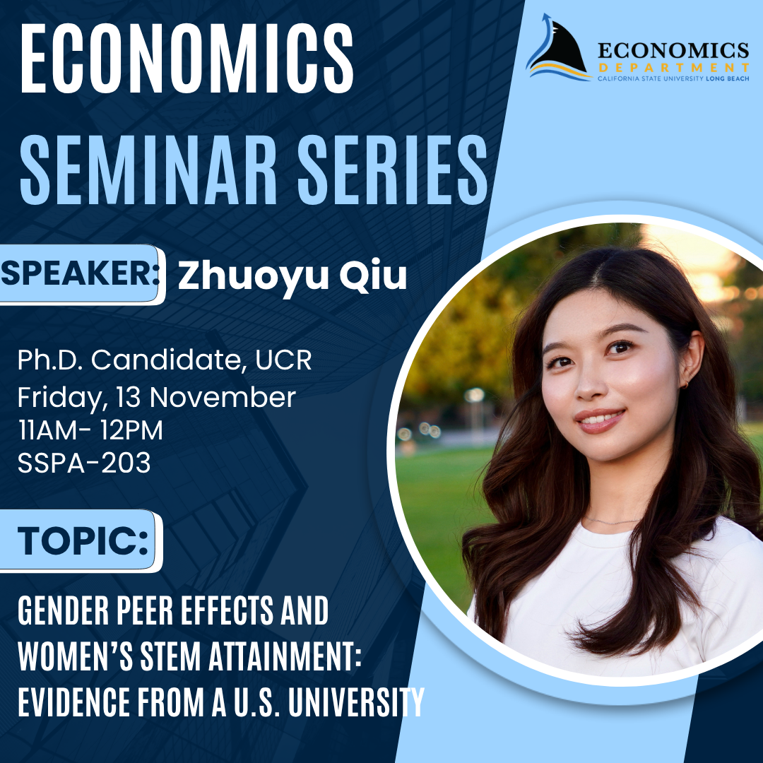 Qiu