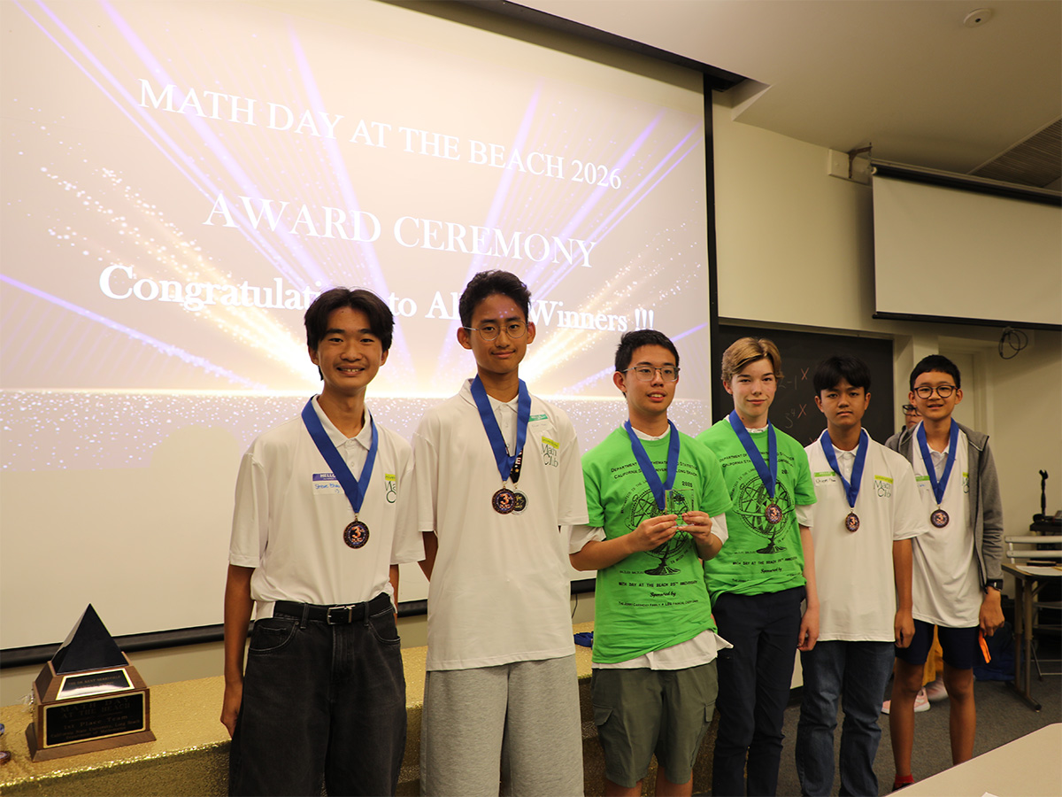 University High School, Team #2