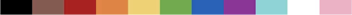 content_sc_pridecolors.png Pride colors divider