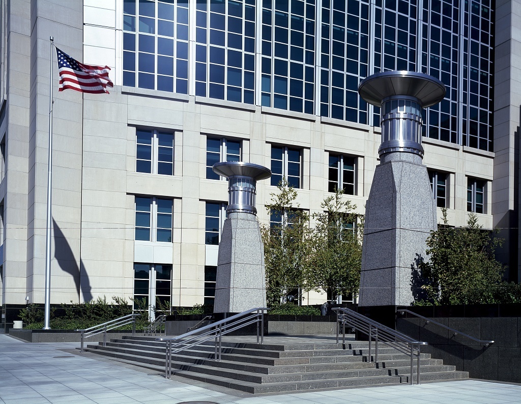 Sacramento Federal Courthouse