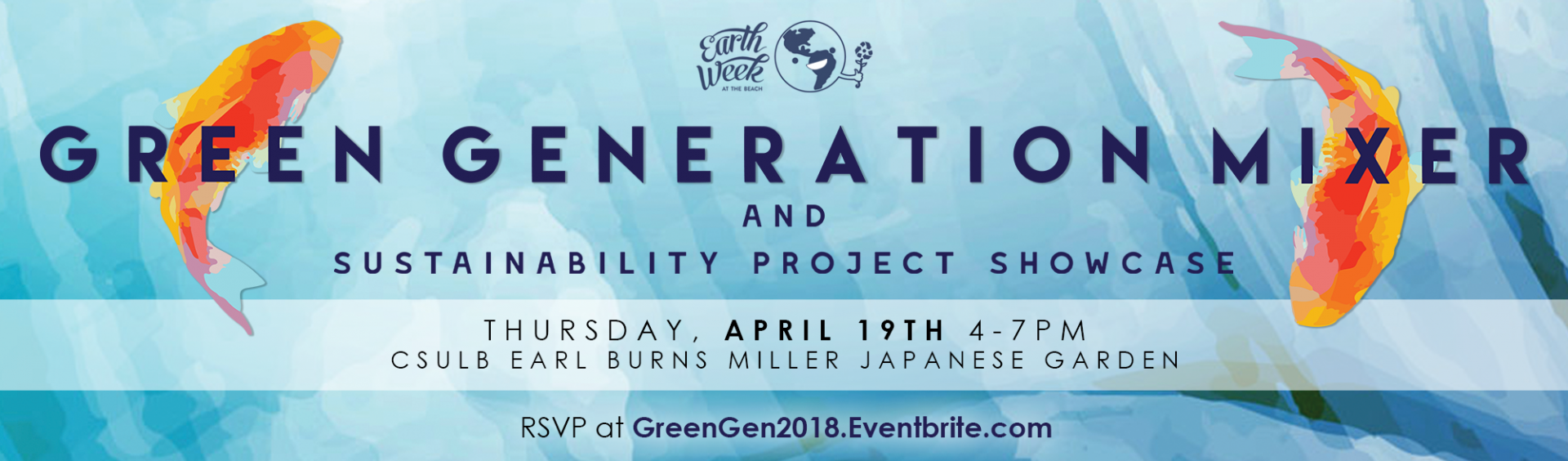 Green Generation MIxer