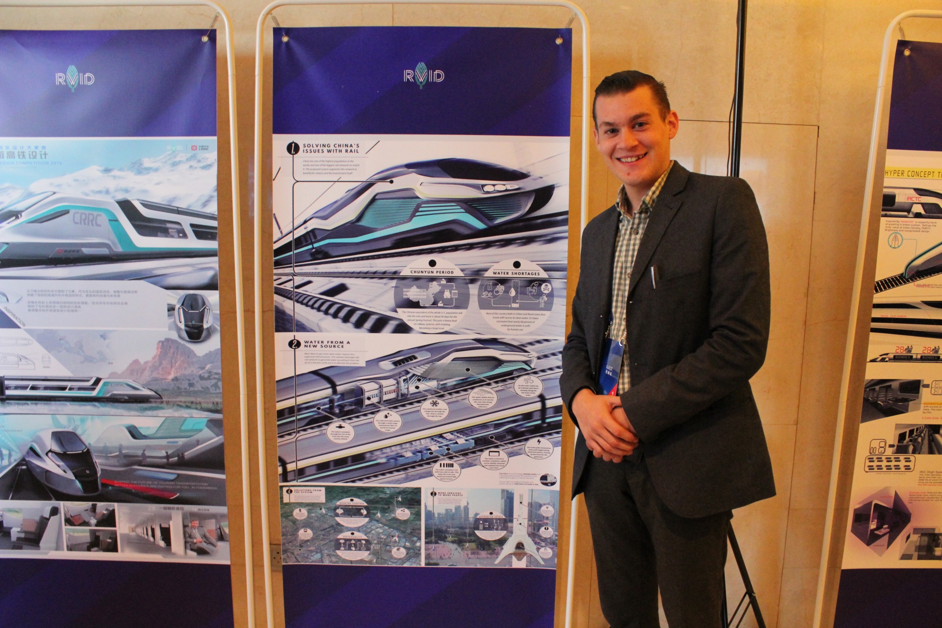 Chris with his design at the International Train Design Comp