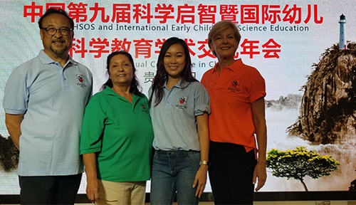 ncsec_staff_china_visit_2019.jpg N C S E C staff at conference