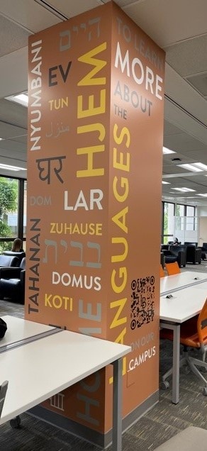 pillar_art_home__0.jpg Graduate Center Artwork