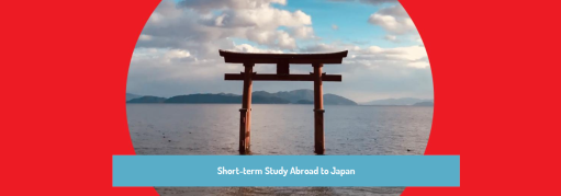 Short Term Study Abroad to Japan COB
