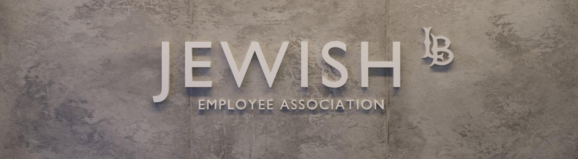 Jewish Employee Association
