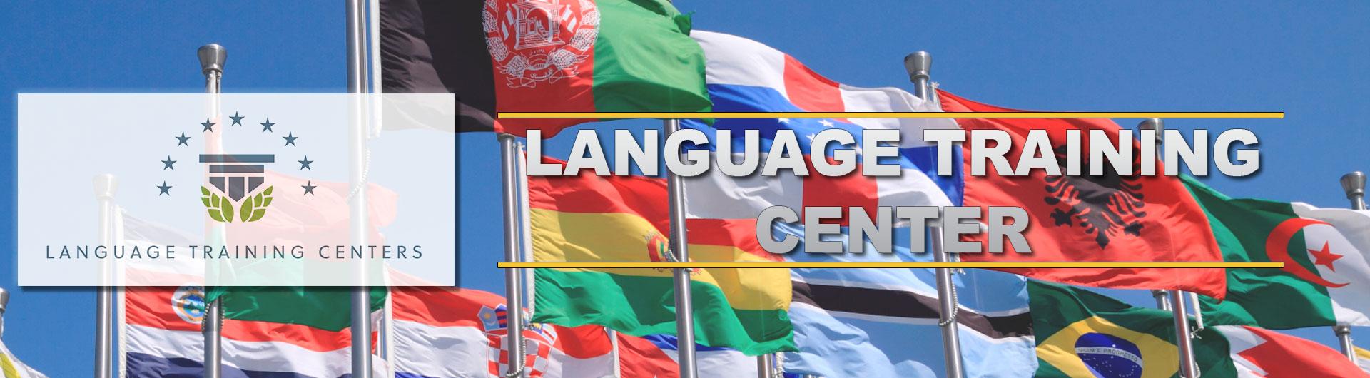 Language Training Center Initiative Banner