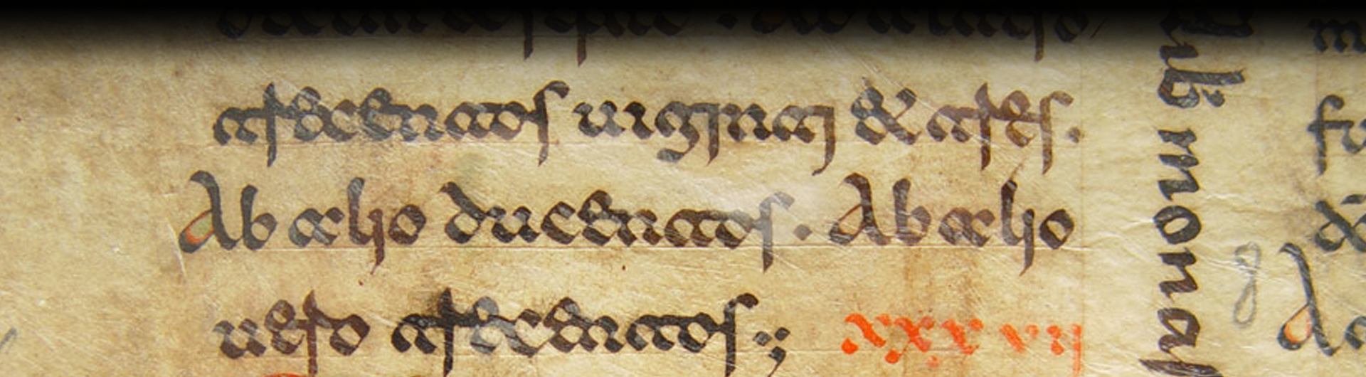 Center for Medieval and Renaissance Studies