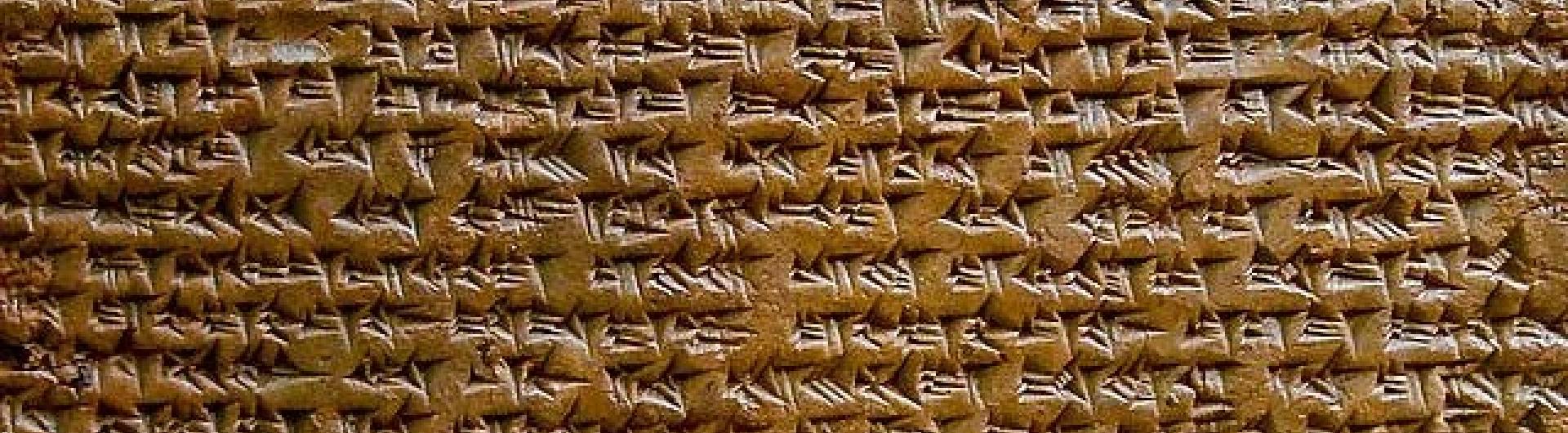 cuneiform writing on clay