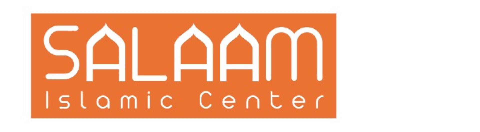 white words on orange background