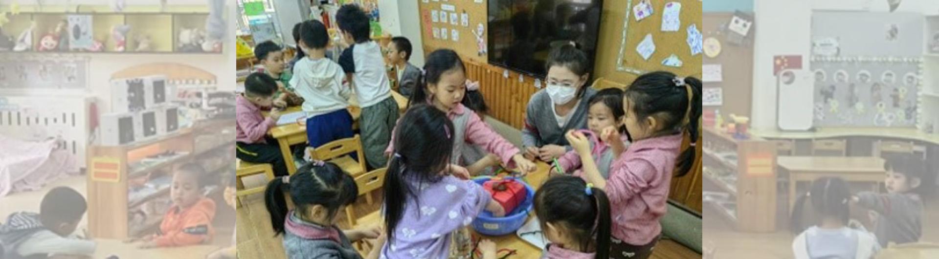 children in a classroom in Beijing