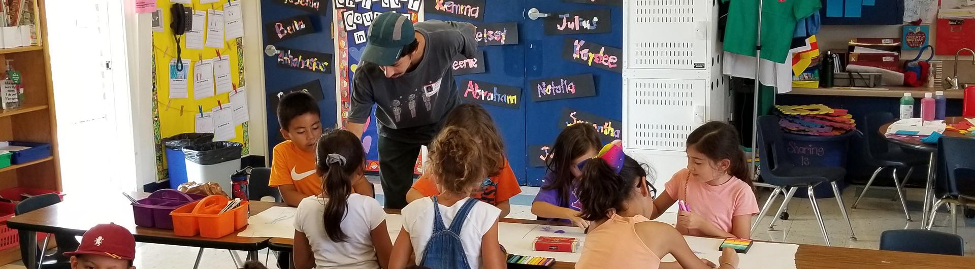 Art Education Banner