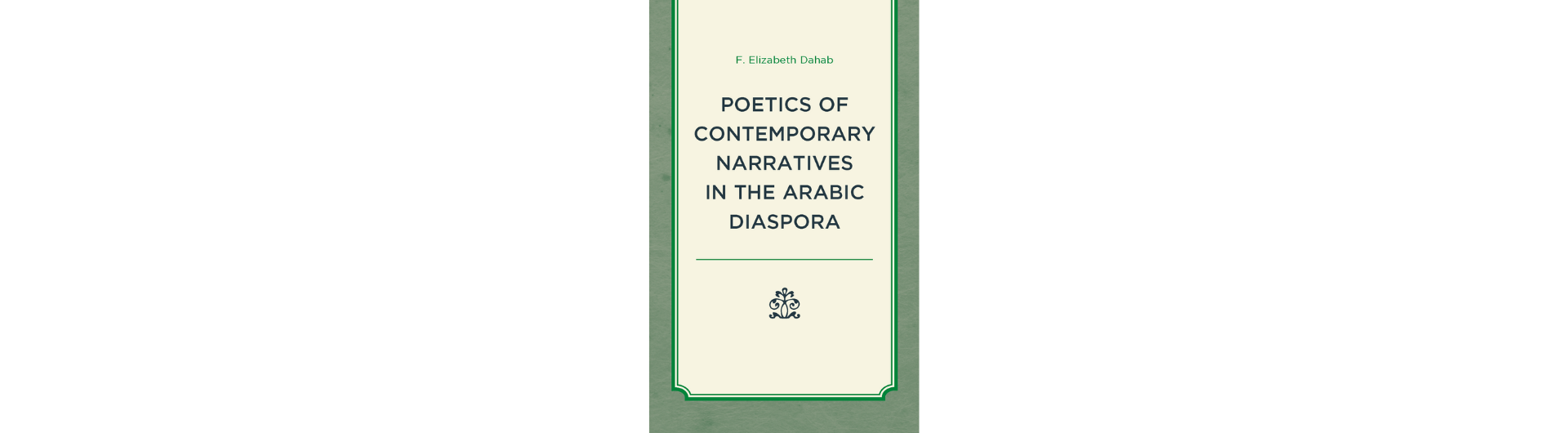 Dr. Elizabeth Dahab book cover
