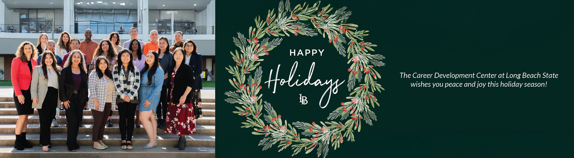 CDC Happy Holidays 2024