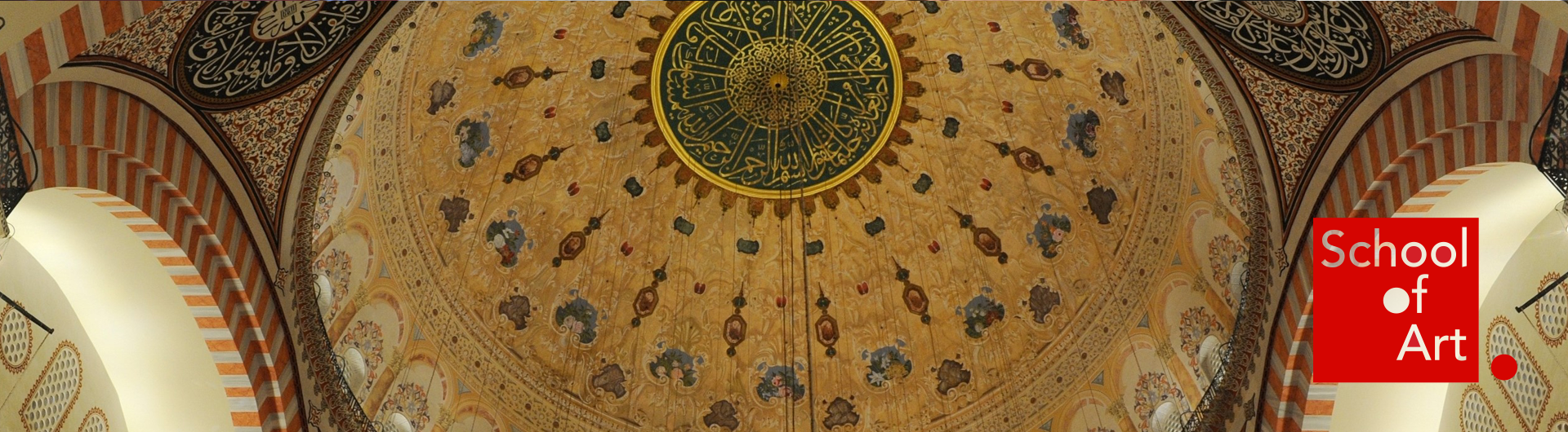 Painted ceiling in the Suleymaniye Mosque, Istanbul