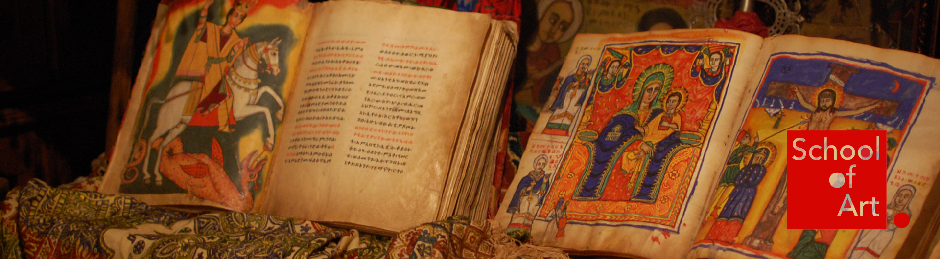 Illuminated manuscripts housed in Ethiopian Orthodox church