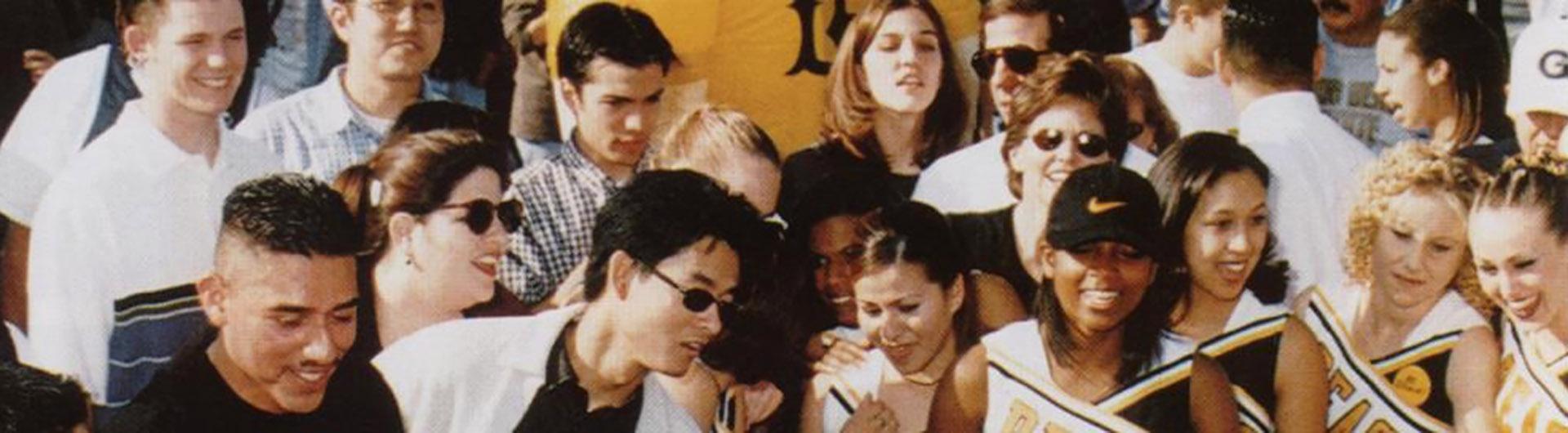 1990's campus photo, students at a university event