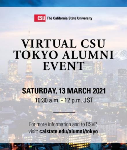 Virtual CSU Tokyo Event