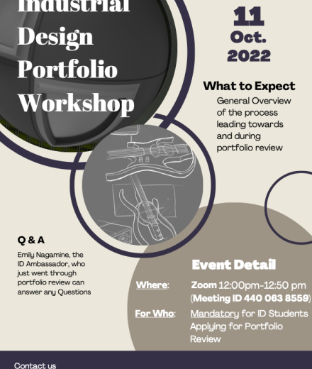 Industrial Design Orientation Flyer