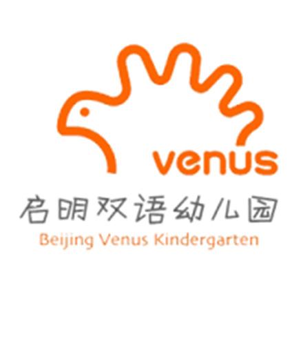 Beijing Venus Kindergarten