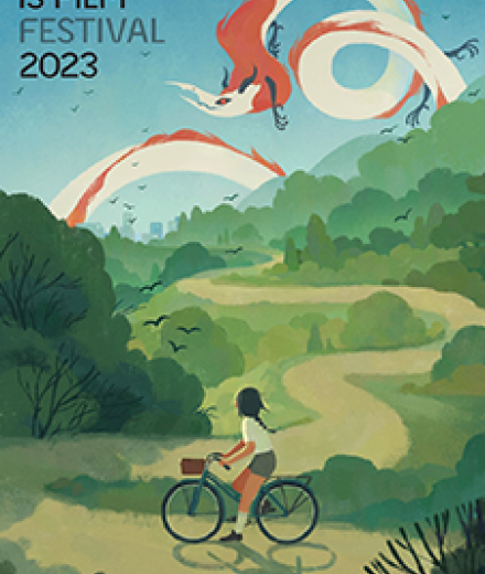 ANIMATION IS FILM 2023 FESTIVAL THUMBNAIL