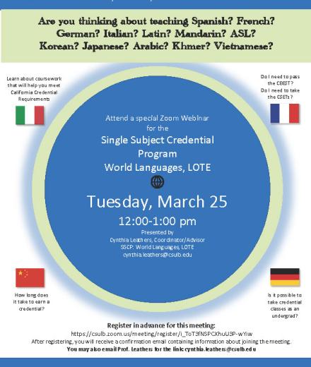 LOTE Info Session Flyer