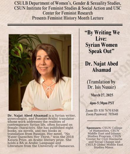 Alsamad Virtual Talk Flyer